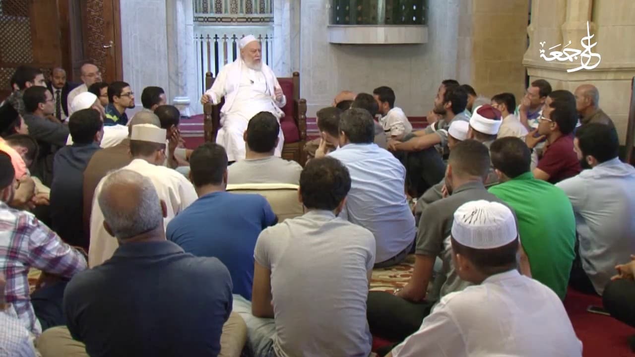 شرح أسماء الله الحسنى ذو الجلال والإكرام وأنواع البركة بالتفصيل