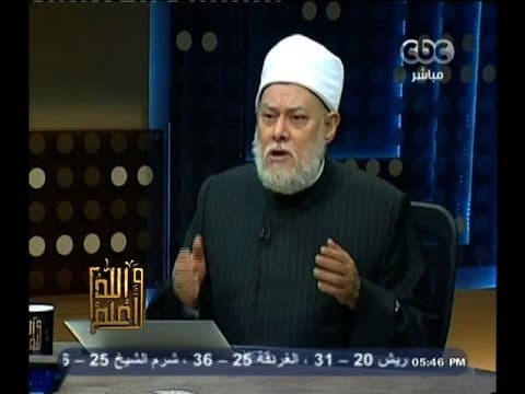 أركان الوضوء بالترتيب وسننه وحكم المسح على الجوارب عند المذاهب