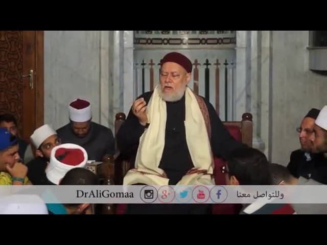 النموذج المعرفي ومعناه وعلاقته بالبنية الفكرية والعقيدة في الإسلام