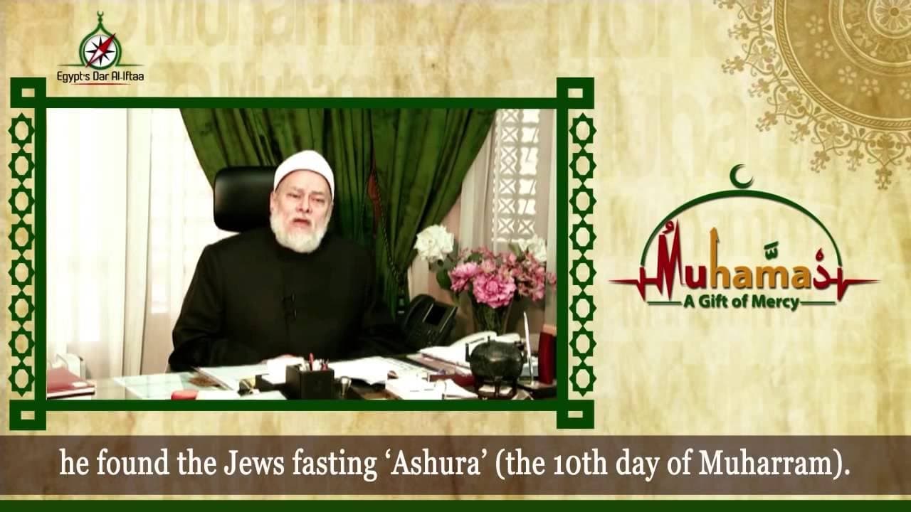 حكم الاحتفال بالمولد النبوي وأدلة جوازه وصوره الشرعية المعتبرة