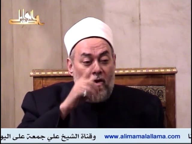 شرح الحكم العطائية وتحليل حكم العلم والتواضع والروح والتوكل