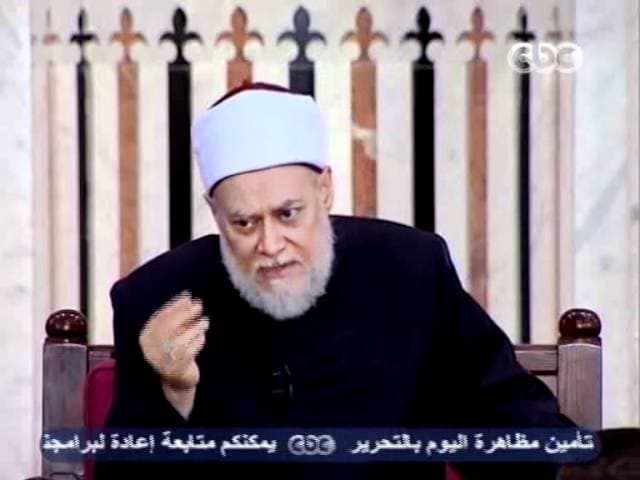 بيعة العقبة الثانية وعدد المبايعين ومن حضرها ودور المطعم بن عدي