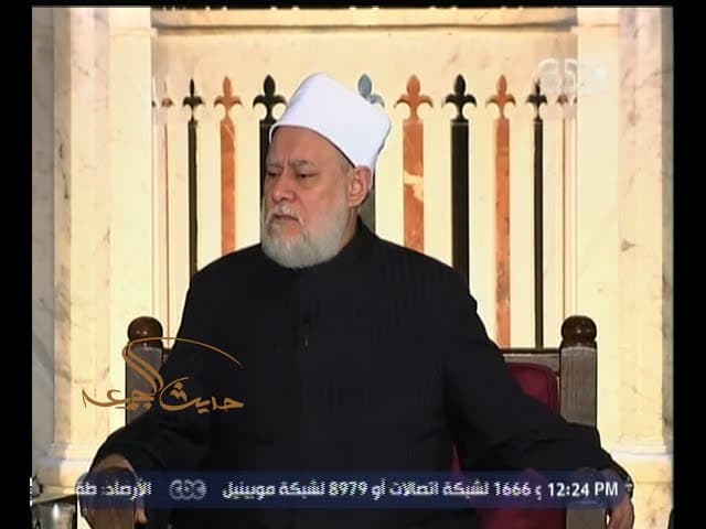 قواعد لغة العرب أساس لفهم كتاب الله وسنة رسوله ورد شبهات الخوارج