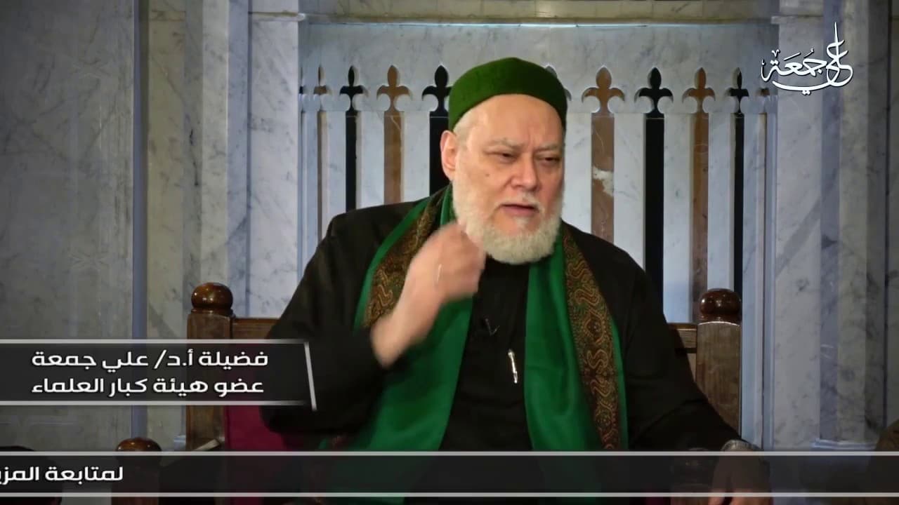 حكم خلع الحجاب أمام الخاطب وما يجوز للخاطب رؤيته عند الأئمة الأربعة
