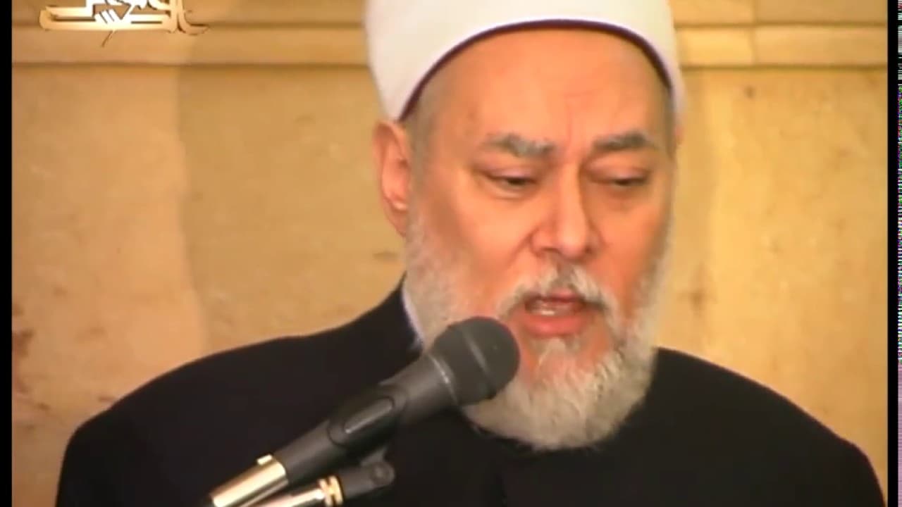 المسجد في الإسلام ووظائفه ودوره في بناء الإنسان والمجتمع