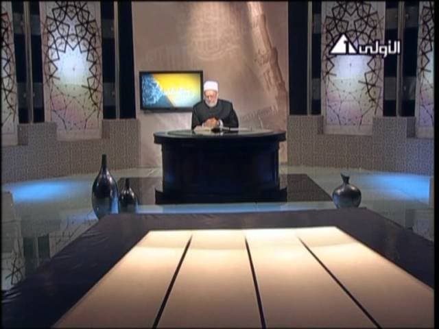 حديث صلة الرحم والحديث القدسي وعقوبة قطع الرحم وفضل صيام رمضان
