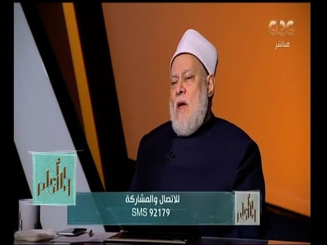 مبدأ الحب والكراهية في القرآن الكريم وسعادة الدارين في الإسلام