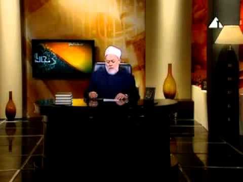 كن في الدنيا كأنك غريب وحقيقة الزهد في الدنيا والرغبة في الآخرة