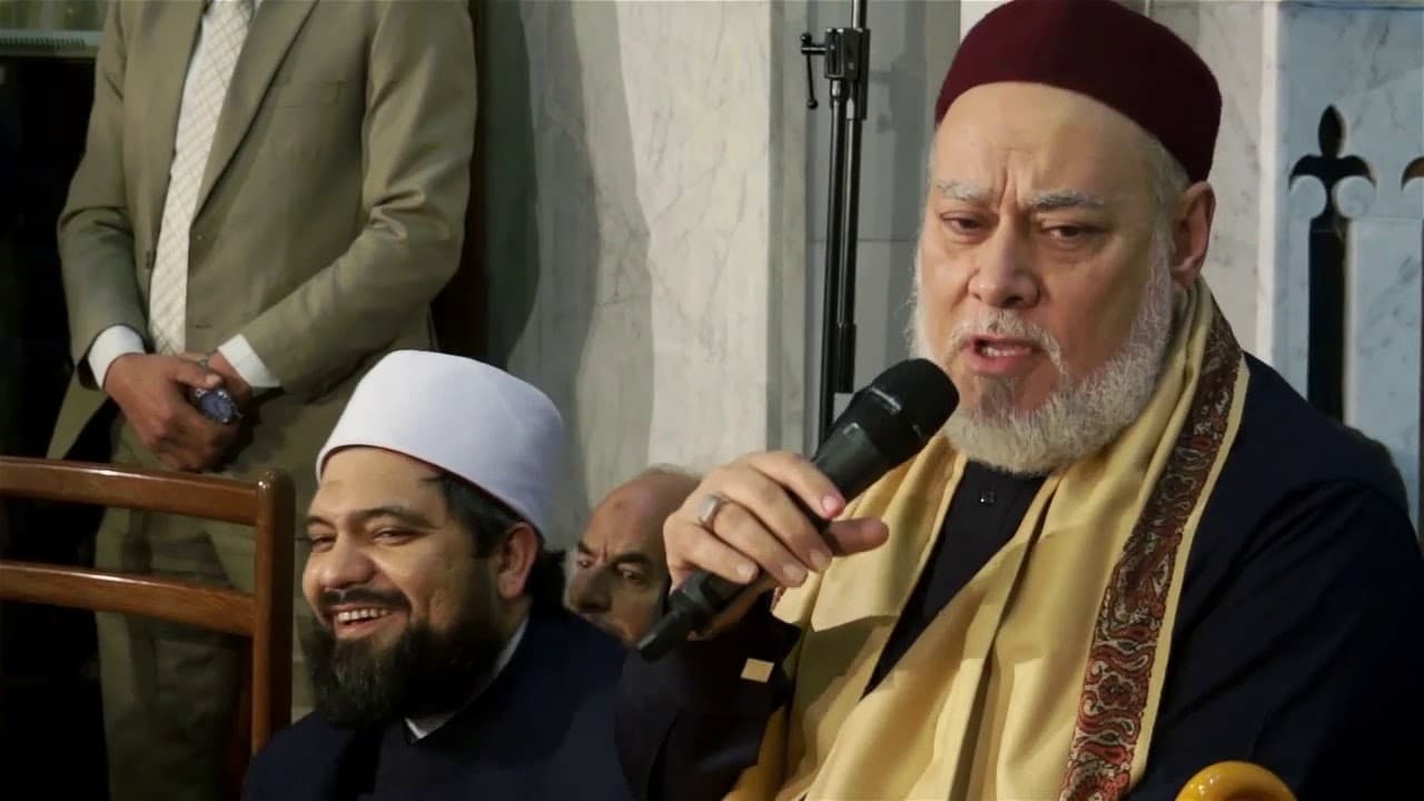 الاحتفال بالمولد النبوي الشريف والدليل على جوازه من قصة أبي لهب
