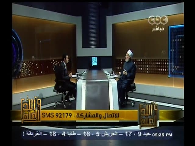 ومن لم يحكم بما أنزل الله بين التفسير الصحيح والفكر التكفيري وجماعاته