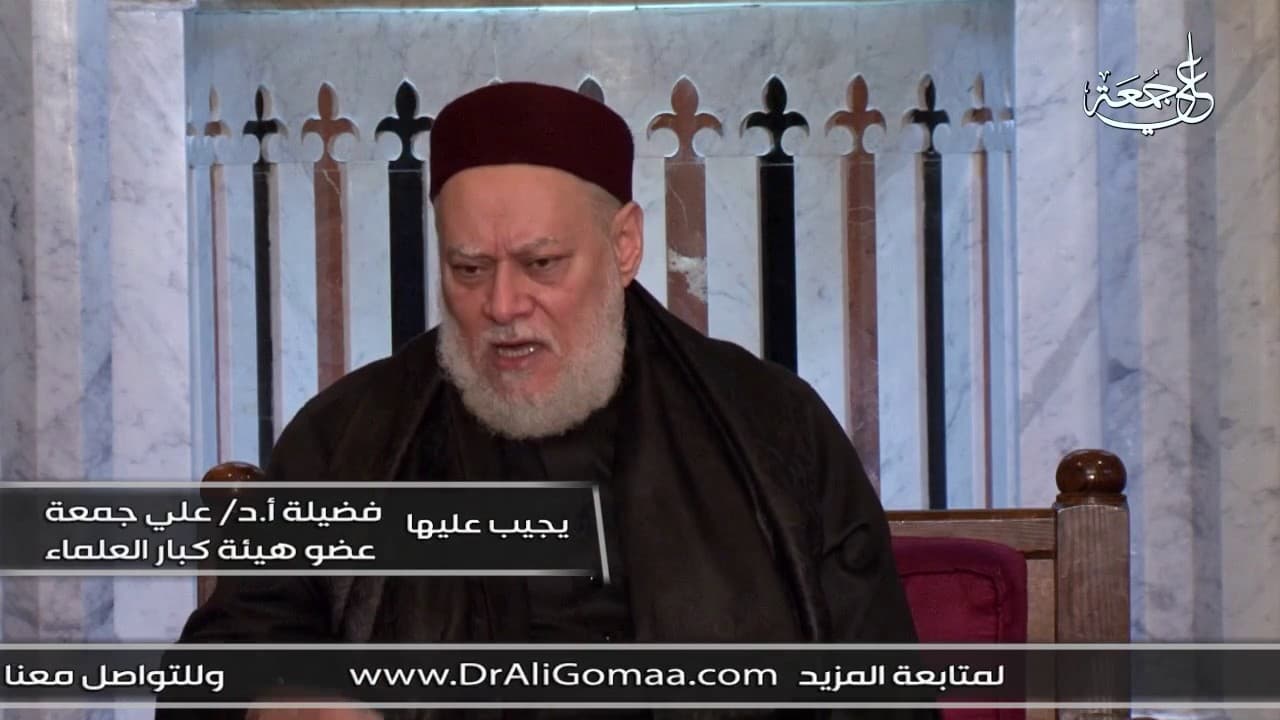 كفارة الإجهاض ودية الجنين وحكم الإجهاض في الشهر الأول عند الفقهاء