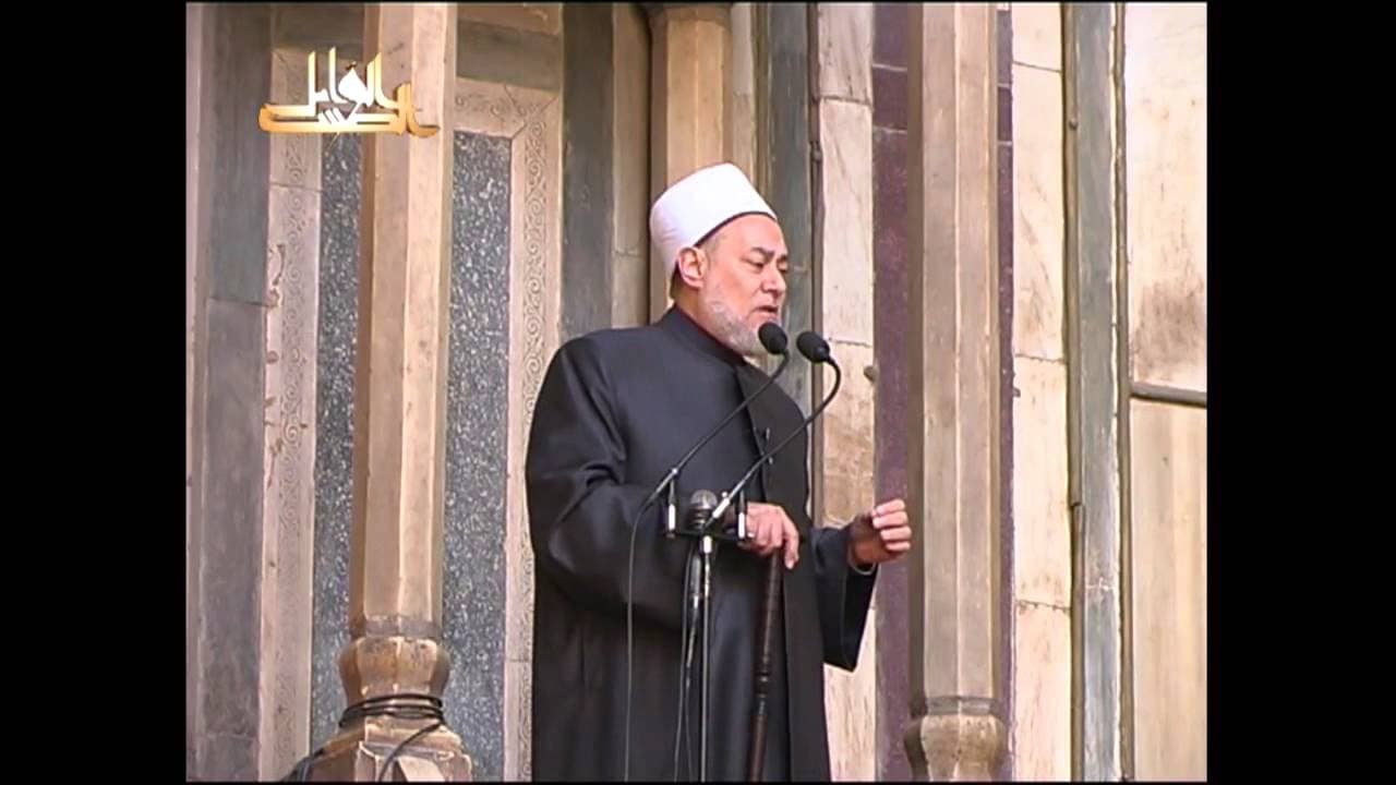 التفكير المستقيم طريقك إلى معرفة الله وأركانه وثمراته في الدنيا والآخرة
