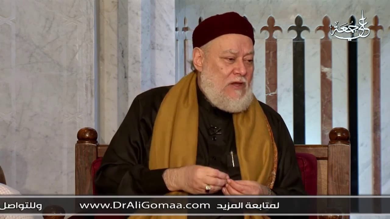 علامات الساعة الصغرى وأشراط الساعة دليل على صدق النبوة وليست منهيات