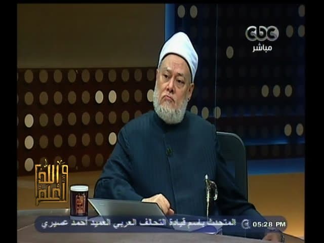 تجديد الخطاب الديني وأهل الذكر بين العلم والتدين والاجتهاد