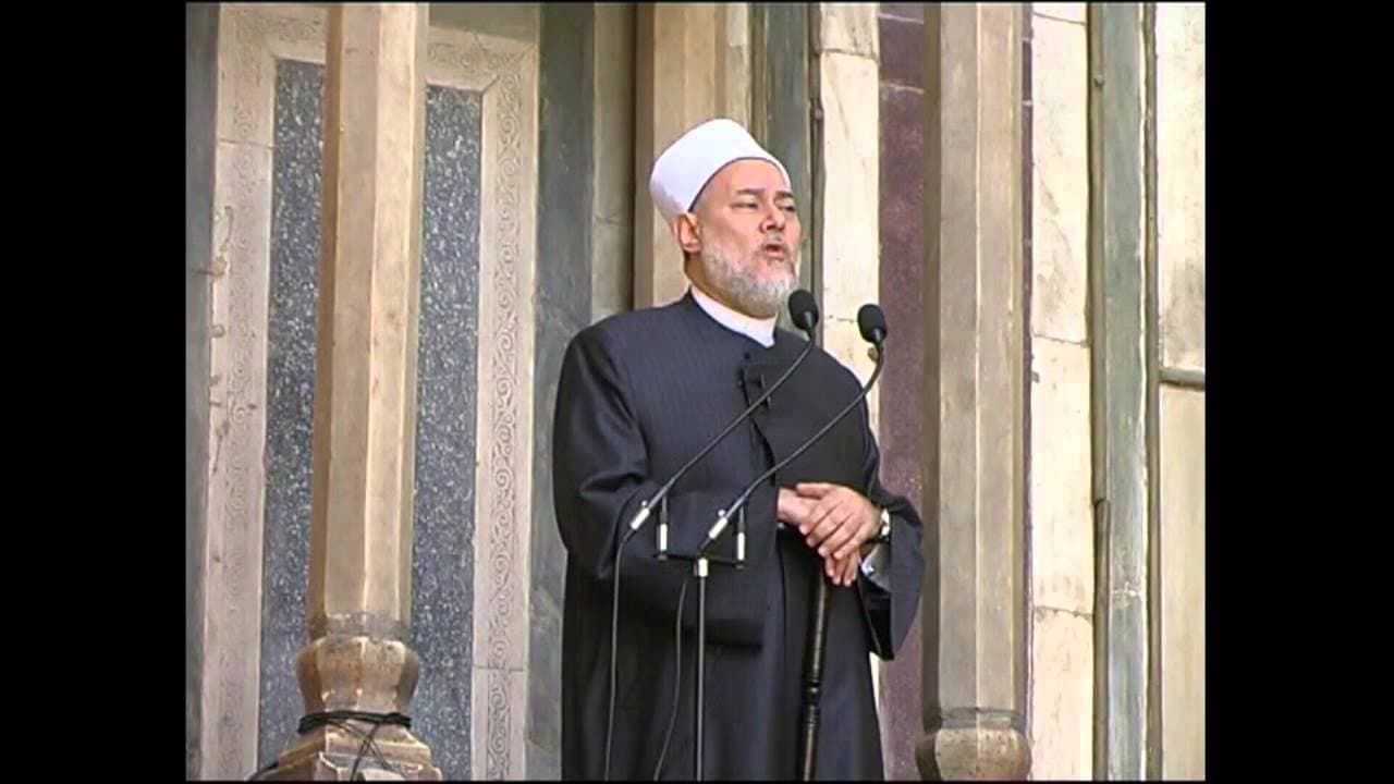 الحياء من الإيمان وخلق الحياء في سيرة النبي وحفظ الجوارح