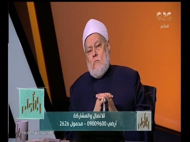 زكاة الأسهم وشهادات الاستثمار وسجود الكافر لله وأحكام رد المال المسروق