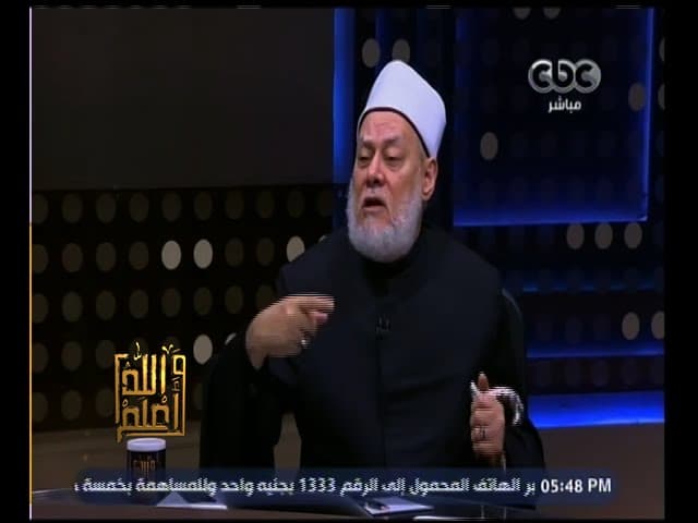معجزة الإسراء والمعراج والرد على الشبهات المثارة حولها في القرآن والسنة