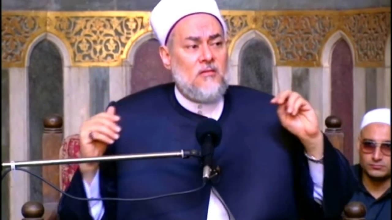 تفسير سورة الفاتحة كاملة ومعنى مالك يوم الدين والأسئلة الكبرى للبشرية