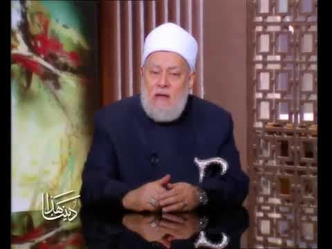 كيفية الاغتسال من الجنابة والحيض وشروط الاغتسال عند الأئمة
