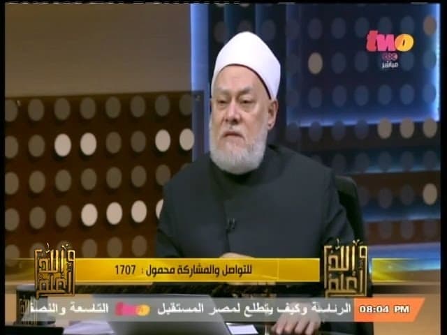 الفتاوى على مواقع التواصل الاجتماعي وضوابط الثقة بها وأحكام متنوعة