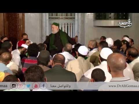 عدد أسماء الله الحسنى بين التسعة والتسعين وألف اسم في الشريعة