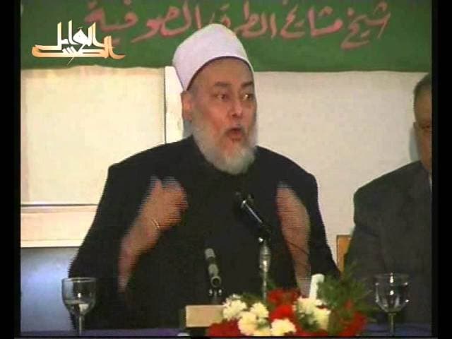 التصوف وتحديات العصر بين العولمة والتربية وبناء الإنسان