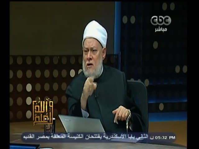 آداب طلب العلم وحقوق المعلم والطالب وأحكام الدروس الخصوصية