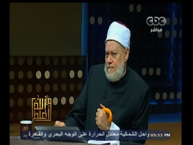 حكم الحج بالتقسيط وشركات التقسيط وشروط وجوب الحج في الإسلام