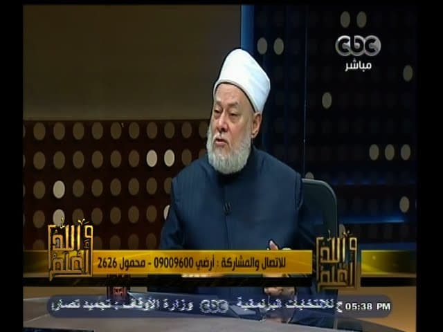 وضع المال في البنك وأخذ الفائدة وزكاة الشركات وحكم شرب البيرة