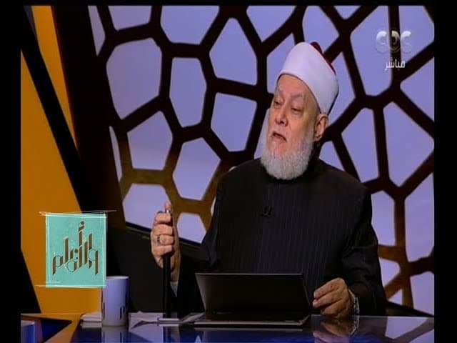 أسباب التطاول على الدين باسم حرية الفكر وكيفية مواجهته والتصدي له