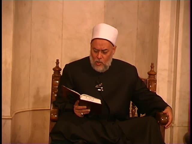 الأمر بالمعروف والنهي عن المنكر وشهادة الأمة الوسط على الناس في سورة البقرة