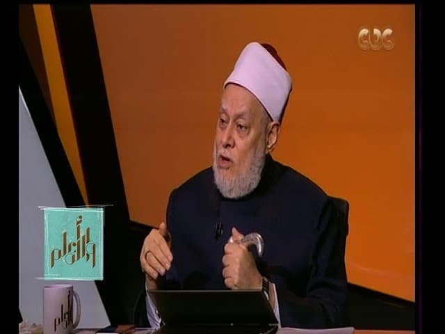 فضل الحج الأكبر وثوابه وحكم الحج بالتقسيط وشروطه