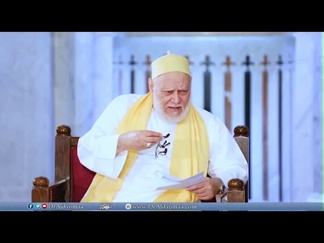 الدعاء بالزواج من شخص معين وهو خاطب وهل يستجيب الله