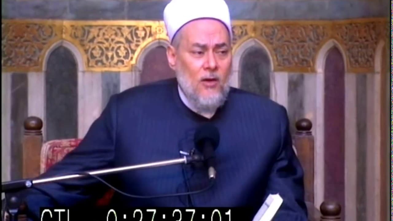 تفسير آية الختم على القلوب والسمع والغشاوة على الأبصار في سورة البقرة