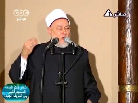 فضل شهر رمضان واستقباله وتحري ليلة القدر في العشر الأواخر