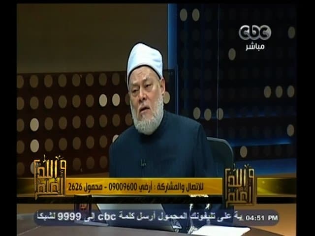 خطوط المحمول غير المسجلة وحكمها الشرعي وتقييد المباح لدفع الضرر