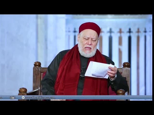 حكم انعزال الناظر المضموم بموت الناظر المشروط من الواقف