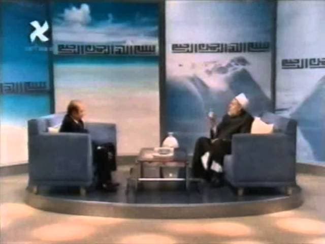موقف الإسلام من حقوق الإنسان وأحكام الإعدام وضمانات تطبيقها في مصر