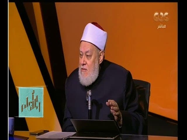 عداء الإرهابيين للتصوف وتحليل الشخصية المتطرفة وجذور الفكر التكفيري