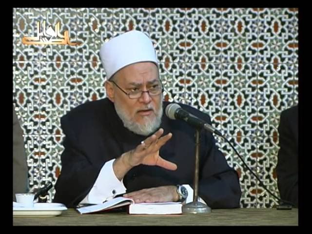 الرسالة القشيرية ومعرفة الله وأسماء الله وصفاته في عقيدة أهل السنة