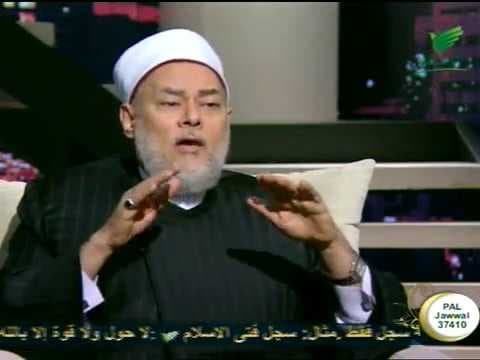 لا حول ولا قوة إلا بالله والباقيات الصالحات ومعنى التوكل والأخذ بالأسباب