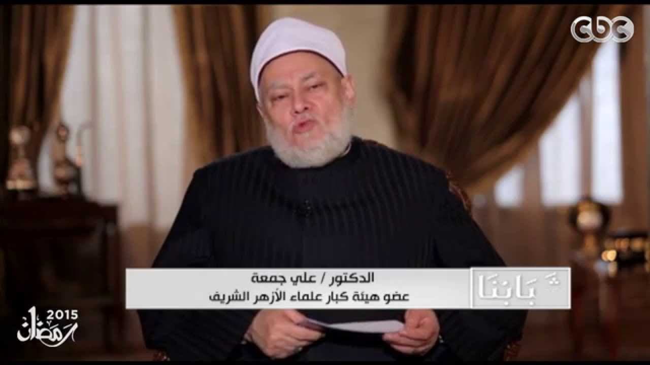 الشباب والتغيير وكيف تعامل النبي مع شباب الصحابة