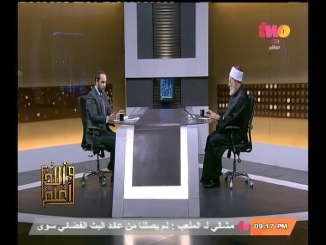حضانة الأطفال بعد الطلاق وسن الحضانة ومصلحة الطفل في مصر