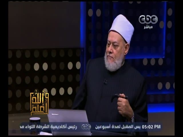 مكفرات الذنوب والتوبة من إدمان المعصية وطرق الإقلاع عنها