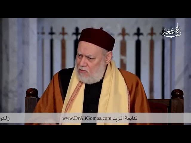 هل ذكر الله لطلب الرزق جائز وما مقامات الاستغفار والطلب