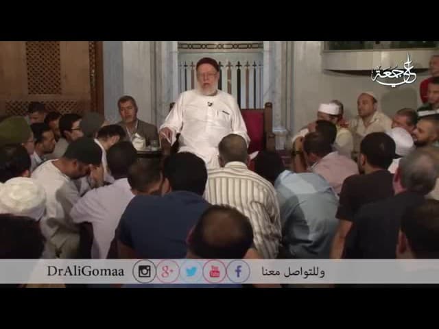 شرح الخريدة للعلامة محمد بخيت المطيعي وآراؤه في علم العقائد