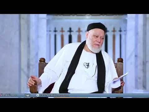 نزول سيدنا عيسى آخر الزمان وختم النبوة والبهائية وخانة الديانة