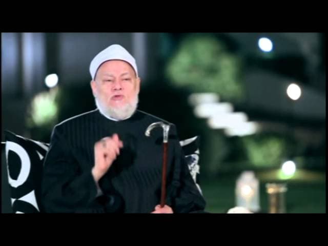 الذكر بالاسم المفرد وطلب المدد من الله وصخرة الكونين في الإسلام