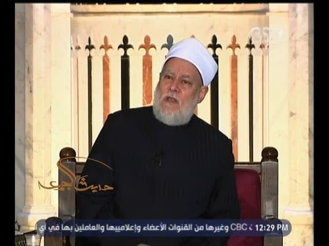 العقلية الفارقة في الإسلام والفرق بين الفقير والمسكين ودقة الألفاظ الشرعية