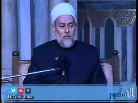 اسم الله الشكور ومعناه ونعم الله على الإنسان وحقيقة الحمد لله